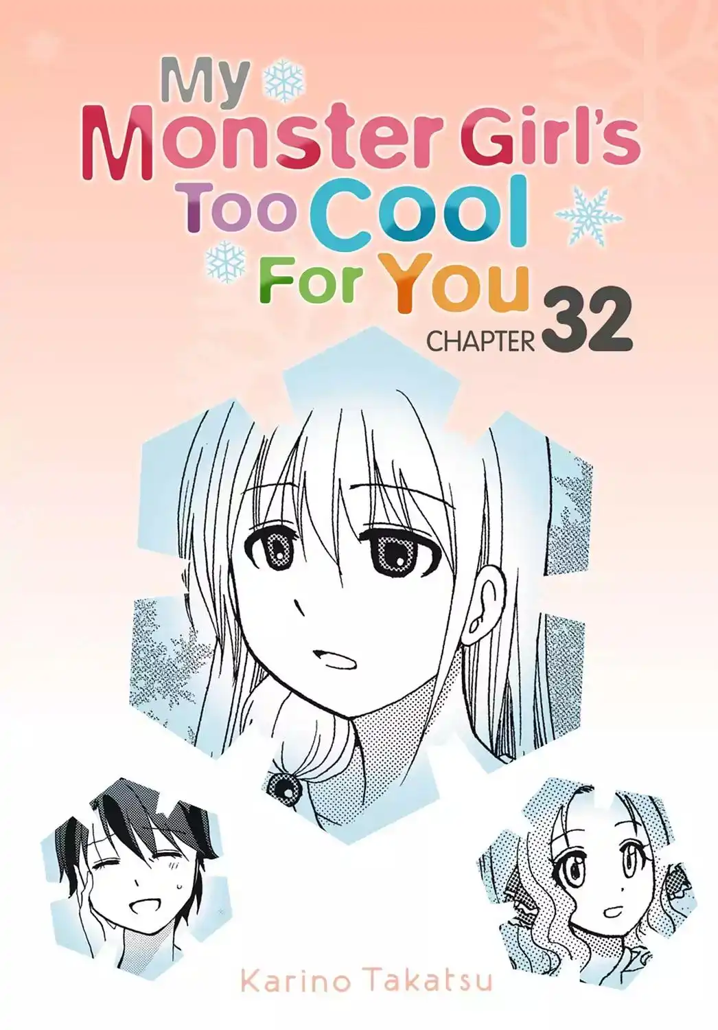 Ore no Kanojo ni Nanika Youkai Chapter 32 1